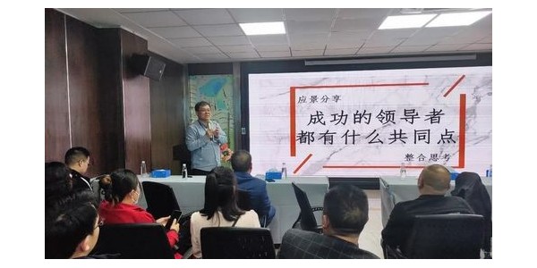 貴陽(yáng)市建筑設(shè)計(jì)院城市更新運(yùn)營(yíng)管理有限公司及環(huán)境分院成立發(fā)布會(huì)圓滿(mǎn)舉行