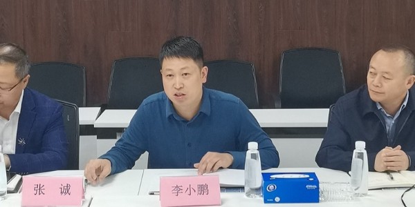 攜手破解行業(yè)困境，共謀行業(yè)新發(fā)展|熱烈歡迎貴州正業(yè)工程技術(shù)投資有限公司高管團隊到訪貴陽市建筑設(shè)計院