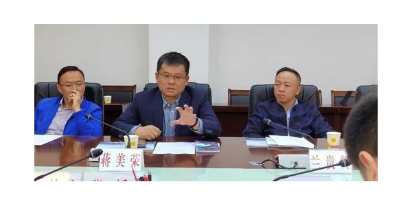 貴陽(yáng)市建筑設(shè)計(jì)院與貴陽(yáng)市經(jīng)開(kāi)區(qū)管委會(huì)座談會(huì)圓滿(mǎn)舉行