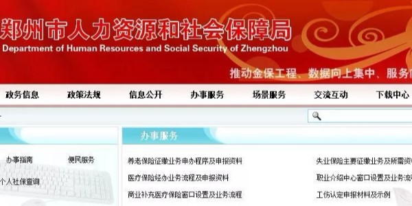 哪些操作屬于“掛證”？2019年一建報考/注冊，會有什么變化……
