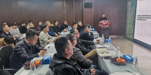 2024成事，全方位呼喚極強(qiáng)落地能力｜貴陽市建筑設(shè)計院2024年思享會精彩分享（五）