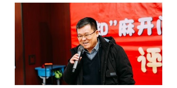 “走進彩虹門，放飛七彩夢”——貴陽市建筑設(shè)計院董事長蔣美榮先生受邀參加人大附小貴陽共建學校全學科綜合素養(yǎng)評價活動